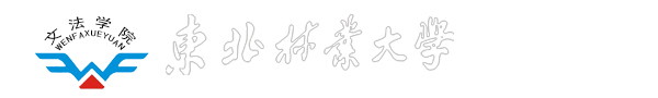 冰球突破mg正规官网